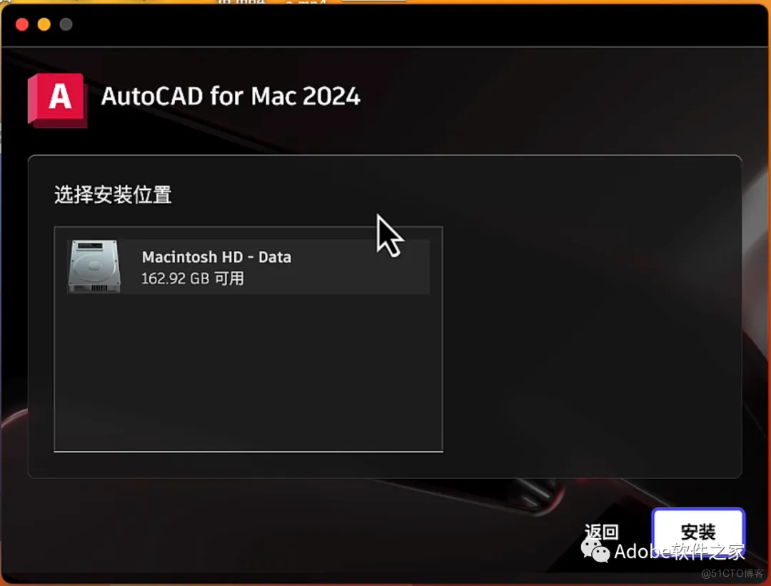 Autodesk AutoCAD 2024 Mac软件安装包下载CAD 2024Mac安装教程_Mac_07